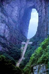 Heavens.Gate.China